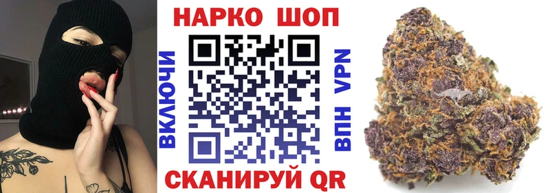 Как найти закладки Ахтырский kraken ТОР  МЕФ  Псилоцибиновые грибы  ГАШИШ  NBOMe  Cocaine  Канабис 