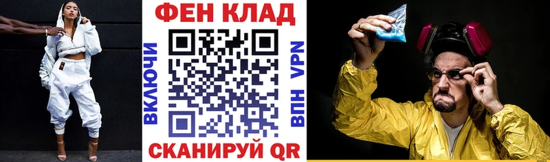 hydra ONION Ахтырский АМФ 98%