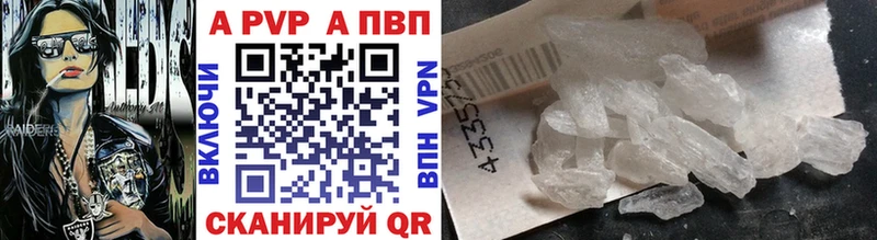A PVP мука Ахтырский
