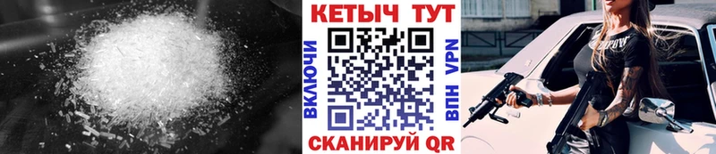 где продают наркотики  Ахтырский  Кетамин ketamine 