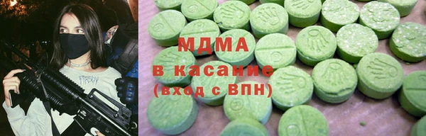 марихуана Белоозёрский