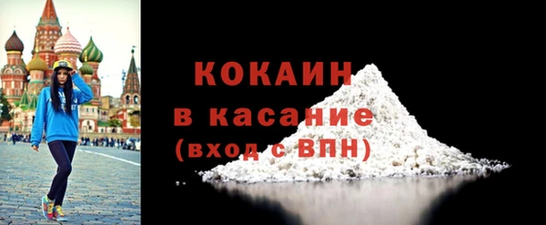 марихуана Белоозёрский