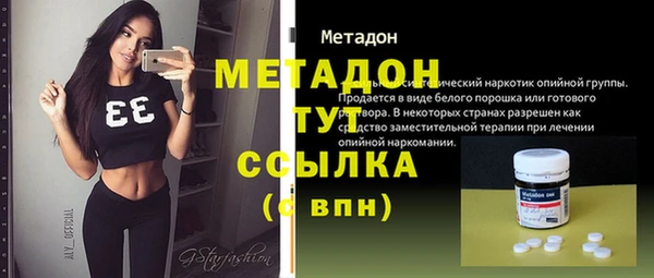 марихуана Белоозёрский