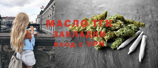 наркотики Беломорск