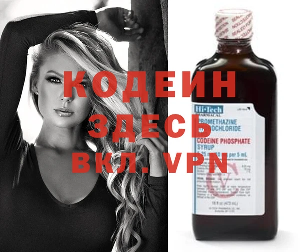 марихуана Белоозёрский