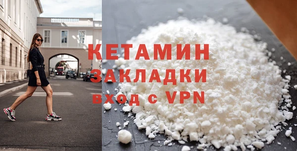 твердый Белокуриха