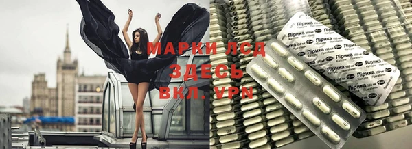 твердый Белокуриха