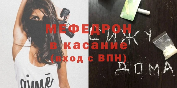 не бодяженный Балабаново
