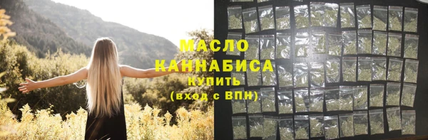 наркотики Беломорск