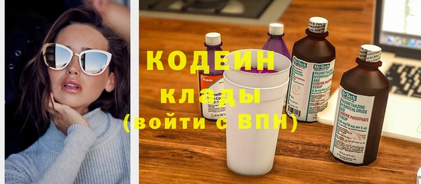 марихуана Белоозёрский