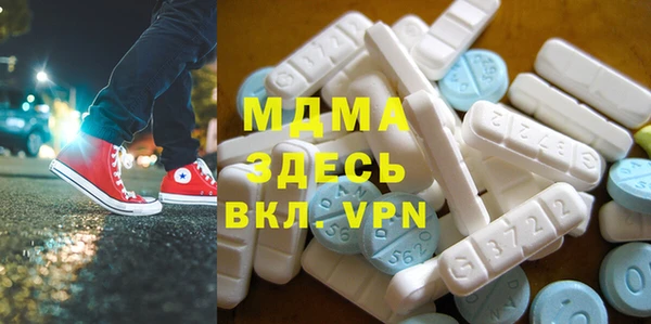 марихуана Белоозёрский
