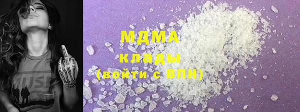 марихуана Белоозёрский