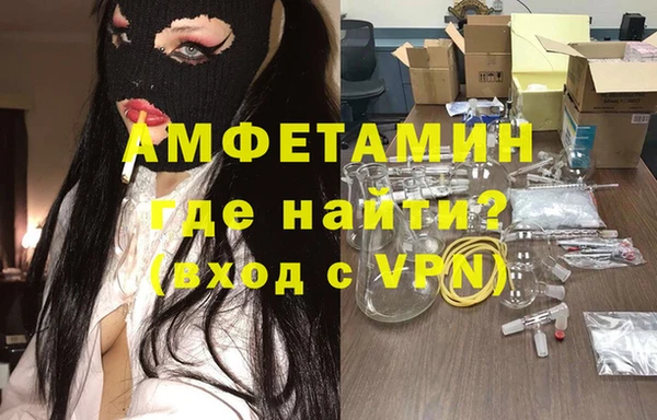 твердый Белокуриха