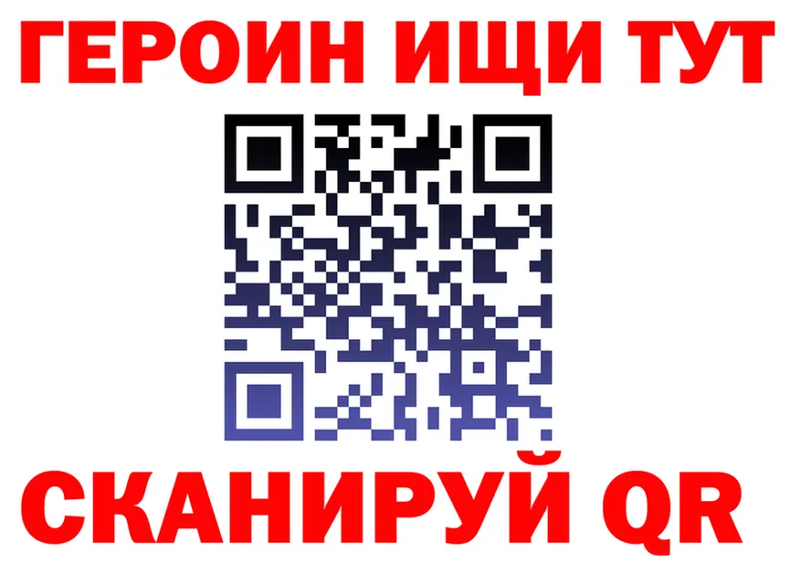 МЕТАДОН VHQ зеркало мориарти МЕГА Ахтырский