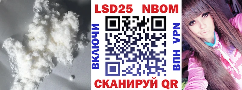 LSD-25 экстази ecstasy  Ахтырский 