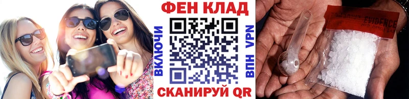 Первитин витя  Ахтырский 