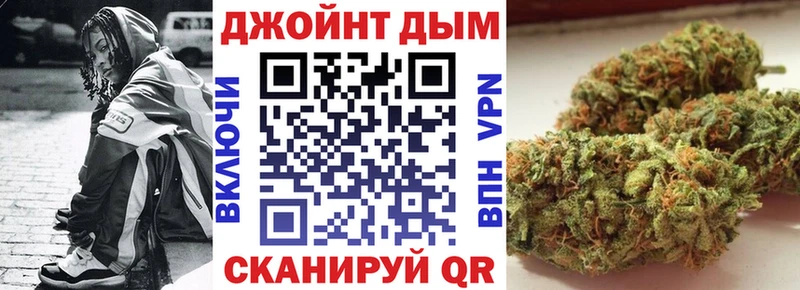 как найти наркотики  Ахтырский  KRAKEN как войти  МАРИХУАНА OG Kush 